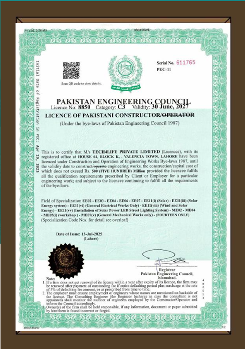 PEC Certification